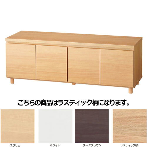 【まとめ買い10個セット品】木製収納ボックス ロ...の商品画像