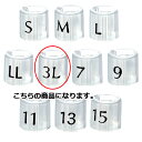 商品の仕様●サイズ：φ13×H10mm●素材・加工：ポリプロピレン●文字は黒色※商品画像はイメージです。複数掲載写真も、商品は単品販売です。予めご了承下さい。※商品の外観写真は、製造時期により、実物とは細部が異なる場合がございます。予めご了承下さい。※色違い、寸法違いなども商品画像には含まれている事がございますが、全て別売です。ご購入の際は、必ず商品名及び商品の仕様内容をご確認下さい。※原則弊社では、お客様都合（※色違い、寸法違い、イメージ違い等）での返品交換はお断りしております。ご注文の際は、予めご了承下さい。【exp-35-p0404】▼商品詳細&nbsp;サイズチップスケルトン3L 50個