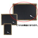 アンティークブラックボード(片面) A1 ブラウン 61-546-58-7【サイン・掲示用品 パネル・ボード 黒板・ボード アンティークブラックボード】【店舗什器 小物 ディスプレー 文具 消耗品 店舗備品】【ECJ】