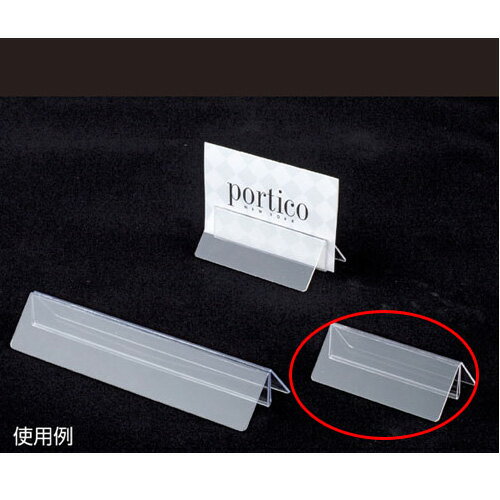 ڤޤȤ㤤10ĥåʡPETåץ  ȾƩ 10 61-208-13-1Ź޽ ʪ ǥץ졼 ѥͥ ǥ...