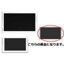 電子ポップモニター 4.3インチ 61-227-5-1【サイン・掲示用品 スタンド看板・立て看板 デジタルサイネージ 電子ポップモニター】【ECJ】