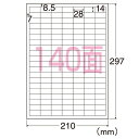 【まとめ買い10個セット品】ポップラベル用紙 プライス用140面 10シート 61-237-19-1【店舗什器 小物 ディスプレー 店舗備品 文具 消耗品】【E...