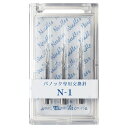 値付けタッチャー バノック503S用替針 3本入〔本体別売〕 61-242-3-2【販促用品 値付け用品 値付けタッチャー 値付けタッチャーバノック503S ス...