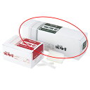 【まとめ買い10個セット品】バノック用タグピン US-15mm L15mm 10000本 61-547-48-12【 店舗什器 スーパー 値札 アパレルなど 店...