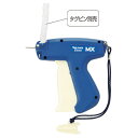 【まとめ買い10個セット品】値付けタッチャー Tagmateタグメイト 2200MX 細針 61-242-8-1【 販促用品 値付け用品 値付けタッチャータグメ...