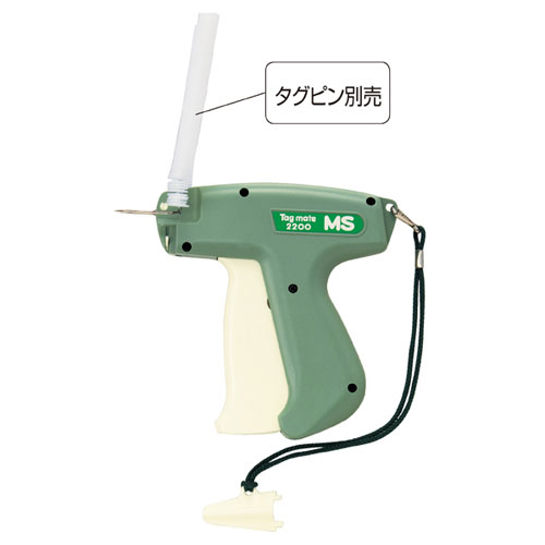 【まとめ買い10個セット品】値付けタッチャー S型タグメイト2200MSスタンダード 61-242-9-1【 販促用品 値付け用品 値付けタッチャー 値付けタッ...