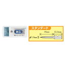 値付けタッチャー タグメイトMS用 替針4本入〔本体別売〕 61-242-9-2【販促用品 値付け用品 値付けタッチャー 値付けタッチャータグメイト2200MS...
