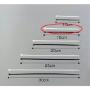 ロックタイ L15cm 乳白色 100本 61-245-14-3【販促用品 値付け用品 ロックス 結束バンド ロックタイ】【店舗什器 小物 ディスプレー 店舗備...