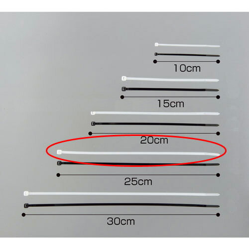 【まとめ買い10個セット品】ロックタイ L25cm 乳白色 100本 61-245-14-7【店舗什器 小物 ディスプレー 店舗備品 文具 消耗品】【ECJ】