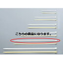 【まとめ買い10個セット品】パンドウイット結束バンドスーパークリップ L31.5cm ナチュラル 100本 61-245-15-9【店舗什器 小物 ディスプレー...