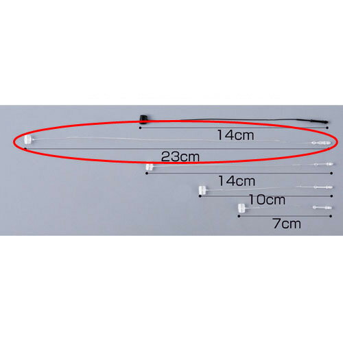 アンビタッチ23cm 白 〔半透明〕1000本 61-245-2-4【販促用品 値付け用品 ロックス アンビタッチ 値付用品】【販促用品 値付け 値札 価格 広...