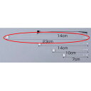 アンビタッチ23cm 白 〔半透明〕1000本 61-245-2-4【販促用品 値付け用品 ロックス アンビタッチ 値付用品】【販促用品 値付け 値札 価格 広告 セール 店頭 訴求 消耗品 業務用】【ECJ】