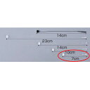 【まとめ買い10個セット品】アンビタッチ L7cm 半透明 5000本 61-245-2-6【店舗什器 スーパー 値札 アパレルなど 店舗備品】【ECJ】