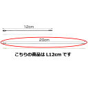 糸ロックス グレー100本 61-245-7-3【販促用品 値付け用品 ロックス 糸ロックス 値付用品】【販促用品 値付け 値札 価格 広告 セール 店頭 訴求...
