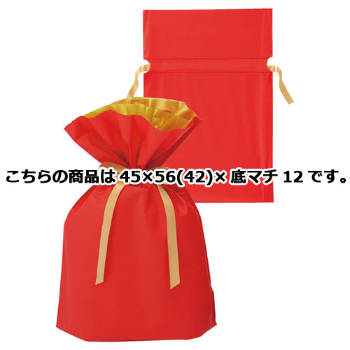【まとめ買い10個セット品】梨地リボン付きギフトバッグLL レッド20枚 61-271-2-4【 ラッピング用品 ギフトバッグ リボン付きタイプ 梨地リボン付き...