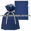 【まとめ買い10個セット品】梨地リボン付きギフトバッグ ネイビー 24×36(24)×底マチ12 20枚 61-271-3-2【店舗什器 小物 ディスプレー ギ...