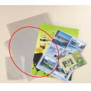 【まとめ買い10個セット品】透明袋 お徳用セット 22.5×31(A4) 1000枚 61-290-3-10【店舗什器 小物 ディスプレー ギフト ラッピング ...