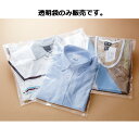 透明袋 フレームシール 36×54 50枚 61-759-96-6【店舗什器 小物 ディスプレー ギフト ラッピング 包装紙 袋 消耗品 店舗備品】【ECJ】