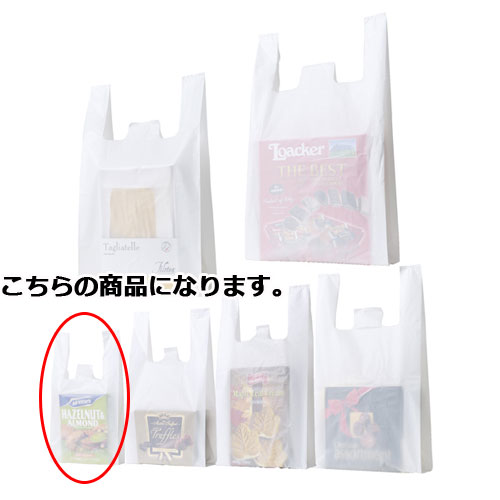 楽天ホームセンターのEC・ジャングル【まとめ買い10個セット品】乳白レジ袋 エンボス加工タイプ 西日本25号 東日本6号 15×31（20）×横マチ10 4000枚【店舗什器 パネル ディスプレー 棚 店舗備品】【ECJ】