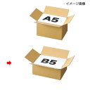 【まとめ買い10個セット品】ダンボール 宅配サイズ 27.6×19.1×12.2cm 30枚 61-318-2-14【店舗什器 小物 ディスプレー ギフト ラッ...