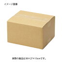 ダンボール 38×27×15cm 10枚 61-318-3-4【店舗運営用品 梱包用品 ダンボール・梱包ケース ダンボール】【店舗什器 小物 ディスプレー ギフ...