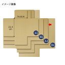 タトウ式ダンボール 32.4×22.4×1.8〜6cm 40枚 61-319-3-3【店舗運営用品 梱包用品 ダンボール・梱包ケース 封筒型梱包資材 タトウ式ダ...