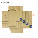 【まとめ買い10個セット品】タトウ式ダンボール 37.9×26.9×1.8〜6cm 40枚 61-319-3-4【店舗什器 小物 ディスプレー ギフト ラッピン...