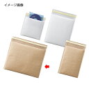 【まとめ買い10個セット品】 クッション封筒 テープ付き CD・DVDサイズ 茶 10枚 61-320-3-6【ECJ】
