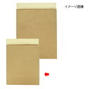 【まとめ買い10個セット品】宅配袋 未晒クラフト W26×D8×H32 25枚 61-782-64-2【店舗什器 小物 ディスプレー 店舗備品 文具 消耗品】【...