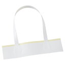 タックハンドル タックハンドル 25セット 61-322-13-1【店舗運営用品 梱包用品 結束用品・梱包用ひも 紙袋持ち手 梱包用PPバンド タックハンドル】...