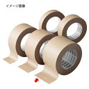 セキスイ クラフトテープ(50m巻) 75mm幅 30巻 61-323-14-10【店舗運営用品 梱包用品 梱包用テープ セキスイ クラフトテープ】【店舗什器 ...