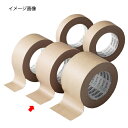 セキスイ クラフトテープ(50m巻) 60mm幅 40巻 61-323-14-9【店舗運営用品 梱包用品 梱包用テープ セキスイ クラフトテープ】【店舗什器 小...