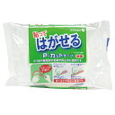 【まとめ買い10個セット品】寺岡製作所 P-カットテープ(25m巻) 50mm幅 アカ 61-801-7-1【店舗什器 小物 ディスプレー ギフト ラッピング ...