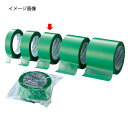 【まとめ買い10個セット品】パイオラン 養生テープ(25m巻) 50mm幅 61-324-8-3【店舗什器 小物 ディスプレー ギフト ラッピング 包装紙 袋 ...