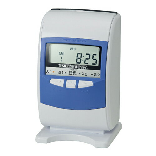 ニッポー タイムレコーダー タイムボーイ8プラス ブルー 61-331-1-2【店舗運営用品 事務機器 タイムレコーダー ニッポー タイムレコーダー タイムボーイ8プラス】店舗什器 ディスプレー マネキン 装飾品 販促用品 ハンガー ラッピング】【ECJ】