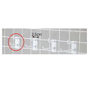 樹脂製ネットフック 白 2段タイプ L5cm 10本 61-131-9-1【店舗什器 ネット什器 ネット用フック 樹脂製ネットフック 白 2段タイプ】【店舗什器 小物 ディスプレー POP ポスター 消耗品 店舗備品】【ECJ】