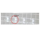 【まとめ買い10個セット品】樹脂製ネットフック 白 2段タイプ 8cm 61-131-9-2【 店舗什器 ネット什器 ネット用フック 樹脂製ネットフック 白 2段タイプ 】【店舗什器 ネット什器 展示 陳列 フレーム サービス ディスプレー 業務用】【ECJ】