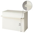 スチールカウンター 前面台付き W120cm 61-145-12-3【店舗什器 レジ台・カウンター カウンター・包装台 スチール製カウンター 前面台付き】店舗什...