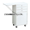 木製作業台 収納付き 錠無し エクリュ 61-146-1-1【店舗運営用品 在庫場用品 作業台 木製作業台 錠無し】店舗什器 ディスプレー マネキン 装飾品 販...