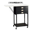 【まとめ買い10個セット品】 スチール製作業台 オープンタイプ 錠無し 白 61-146-6-1【メーカー直送/代金引換決済不可】【店舗備品 店舗インテリア 店...