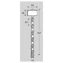 【まとめ買い10個セット品】吊り下げハンガー12段 クリップタイプ 5本 61-202-13-2【店舗什器 小物 ディスプレー POP ポスター 消耗品 店舗備...