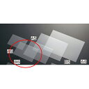 【まとめ買い10個セット品】U曲げポップケース(塩ビ) B6 10枚 61-799-68-2【店舗什器 小物 ディスプレー POP ポスター 消耗品 店舗備品】...