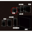 【まとめ買い10個セット品】ポップスタンド 両面用サインホルダー A6横置き 61-755-4-3【 サイン・掲示用品 ポップ立て ポップホルダー 両面用サイン...