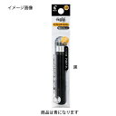 フリクションボール スリム 0.38mm 替芯 青 3本 61-333-14-6【店舗什器 小物 ディスプレー 文具 消耗品 店舗備品】【ECJ】