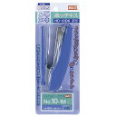 MAX ホッチキス 本体L 61-333-22-2【事務・文具用品 文房具・雑貨 ホッチキス MAX ホッチキス】【店舗什器 小物 ディスプレー 文具 消耗品 ...