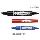 油性ペン ハイマッキー 太細 緑 61-333-9-4【店舗什器 小物 ディスプレー 文具 消耗品 店舗備品】【ECJ】