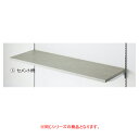 木棚W90×D30cm ホワイト 61-422-83-2【ECJ】(3)