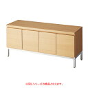 【まとめ買い10個セット品】 木製収納ボックスロー/スチール脚 ホワイト W120cm H53.5cm 61-651-85-2【ECJ】