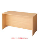 木製ローカウンターW140cm ダークブラウン 61-427-40-3【店舗什器 レジ台・カウンター レジカウンター 木製ローカウンター W140cm】【ECJ...