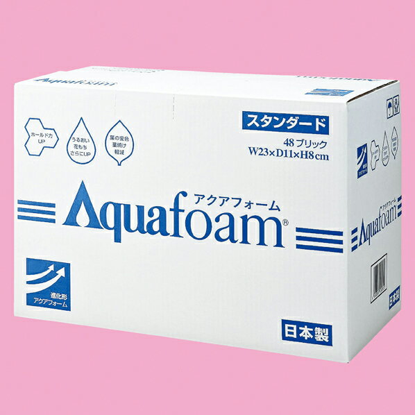 ڤޤȤ㤤10ĥåʡ ե  48 61-431-76-3ECJ